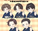 最短翌日納品！かわいく映えるアイコン描きます テンプレート使用にて簡単に注文！迅速に納品できます！ イメージ7