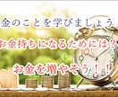 子育ての経験を7日間でしっかりお伝えします 甥っ子を育てた経験を活かしてチャットで集中的にお答えします。 イメージ3
