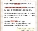 個性を引き出す！シンプルアイコン制作します その人の個性を引き立てるイラストを☺︎ イメージ9