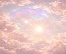 心が立ち止まっている理由がわかります 迷いの正体を整理し、次に進む準備を整える鑑定です。 イメージ9