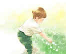 お子さまやご家族の水彩風の似顔絵イラストを描きます 結婚・出産のお祝いや自宅のインテリアに…ペットイラストもOK イメージ5