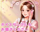 スピ初心者OK✨スピリチュアルの不思議を翻訳します 引き寄せ、ヒーリング、ハイヤーセルフ、覚醒、波動のお話など♪ イメージ9