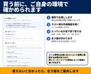 Gmail用｜請求書メールを毎月まとめて作ります 請求書メール送信ツール｜Gmailの作成画面が開きます イメージ6