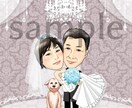 イラストレーター歴15年！イラスト描きます アイコン、漫画、バナー、似顔絵、イラスト作成します。 イメージ6