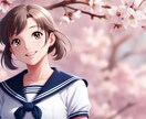 女性向け恋愛相談ます 恋のモヤモヤ解消！女子の味方であなたの恋を応援します イメージ4