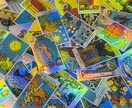 タロット☆じっくり鑑定いたします ♡一つのテーマを掘り下げます♡ イメージ2