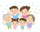さまざまなお悩みや愚痴、恋愛相談、なんでも聴きます どんな些細なことでも話してみてください イメージ1
