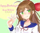 用途に合わせた可愛いイラストをお描きします アイコン、live2d用、一枚絵等...まずはお見積りから！ イメージ5