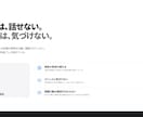 AIを活用してプレゼン資料を作成します 営業資料・会社説明・セミナー・学校発表など幅広く対応します！ イメージ3