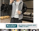 Amazonや楽天の商品画像やバナーを作成します 商品画像 / ヘッダー / バナー / クーポン/ ec イメージ9