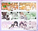 IRIAM向けの返礼品デザインを制作します アイコンリング、IRIAMヘッダー、サムネイルなど。特急⭕ イメージ2