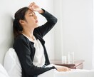 なんか眠れない❗ときにお付き合い致します 眠くなったら、そのまま通話を切っても大丈夫です。 イメージ6