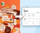 Notionでビジネスダッシュボードを構築します 「スプレッドシートが多すぎて迷子」を終わりにする。 イメージ2