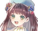 SNS等のアイコンイラストを提供します アニメ絵、ゲーム系イラストを提供します イメージ1