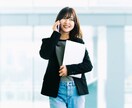 個性を活かした職場リーダー育てます 型にハマらない職場マネジメント イメージ2