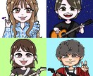 ポップで可愛い似顔絵アイコン描きます SNSアイコンや動画内イラストとしていかがですか？ イメージ1