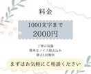 落ち着いた女性ナレーションをします YouTubeなどのナレーションを心を込めて録音します イメージ3