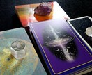星から見た2人はどんな関係!?相性鑑定いたします 西洋占星術でお2人の相性をお調べいたします！ イメージ4