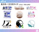 Vtuberのお名前ロゴ作ります キャラクターの立ち絵や雰囲気に合わせ、読みやすいロゴを。 イメージ4