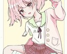 パキっとしたキャッチーな絵を描きます 少し線が太めのキャッチーなイラスト作成します！アイコンなどに イメージ2