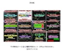 高精度トレンド判定ツールをご提供いたします 真の勢いを抽出⭕無駄なエントリーを排除する高精度フィルター！ イメージ9