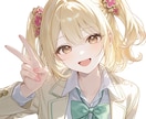 オリジナルキャラクター立ち絵イラスト描きます 文章からあなたの思い描くイラストを全力で描きます イメージ3