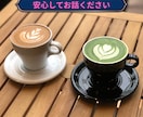 あなたの心に泥のように溜まった愚痴お聞きします どんな黒い感情をもっているあなたでも大丈夫☆吐き出してみて イメージ9
