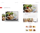 コーポレートサイト制作いたします 編集が行いやすいstudioを使用して制作いたします イメージ5