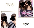 画像編集承ります あなたのイメージする画像に加工します♡SNSを華やかに♪ イメージ2