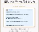 サムネ・投稿画像・バナー　心理学を使って作ります オリジナル画像や名刺を作りたい方へ　歴10年の経験から作成 イメージ10