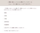 3名様限定！覚えられやすいゆるかわアイコン描きます SNSアイコン（インスタ・ブログ等）にオススメ！ イメージ8