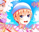 アニメ好きに向けてのキャラ加工してます アニメ好きにはたまらない品目です イメージ3