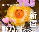 Instagram用サムネイル作成いたします サムネイル作成2枚1000円で承ります！ イメージ5