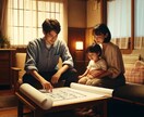 専門家と一緒に選ぶ新築のための樹脂窓を提案します 新築計画中の方必見！プロの知識で最適な樹脂窓を選びます イメージ2