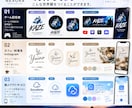 SNS・アプリの名前・ロゴを考えます アイコン・バナー・紹介文までまとめてご提案 イメージ6