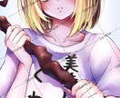 あなただけのイラスト描きます 自分の考えたキャラをイラストにしたい！のご要望に答えます！ イメージ2