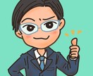 SNS等のゆるふわ似顔絵描きます 自分の分身みたい♪かわいい似顔絵イラストいかがですか？ イメージ3