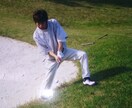お子さんをお持ちの方さスポーツの大切さ教えます 子供にスポーツをさせたい方悩んでる方 イメージ1