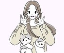 お得にシンプルおしゃれなゆるいイラスト描きます snsアイコン等に。動物も一緒に。商用可能◎テイスト相談可◎ イメージ7