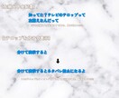 テロップ、字幕、文字起こし代行します めんどくさいフルテロップ丸投げOK！ イメージ4