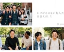 Netflix風結婚式プロフィールムービー作ります 【動画挿入OK】まるでNetflix！人気のプロフィール イメージ6