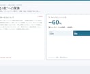 融資・創業の事業計画書を伴走で仕上げます 「何を書くか」で詰まる人へ。構成から一緒に。 イメージ2