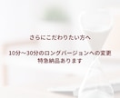3曲パック！睡眠導入に。ピアノ音源作ります あなたのためのヒーリングミュージック イメージ8