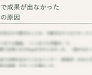 オンライン講座の説明会に特化！⭐スライド作成します ターゲットに合わせたデザイン。台本シナリオ助言・コンサル付き イメージ7