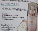手書きチラシ、フライヤー作成します 手書きで分かりやすく、あたたかみあるデザインです。 イメージ1