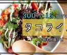 視聴者の反応を高めるサムネイルを作成します ★即日納品★YouTubeのサムネイルを作成します イメージ3