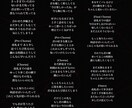 大切な恋人に向けたラブソング歌詞を提供します あなたの人生を彩る歌をお届けします イメージ5