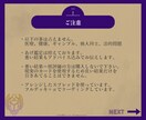 深夜限定:お相手の気持ちをタロットで占います 深夜占い処 タロットとオラクルで片思いの恋を占います。 イメージ7