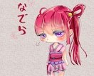 いろんなテイストのイラストから選べます お望みに近いイラスト描きます！ イメージ7