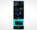 低価格でコーディング代行承ります HTML/CSSのコーディングお任せください イメージ4